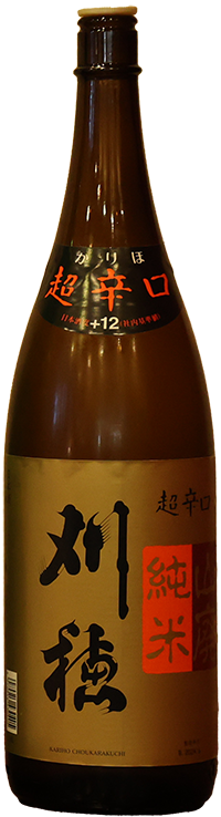 刈穂の酒の写真